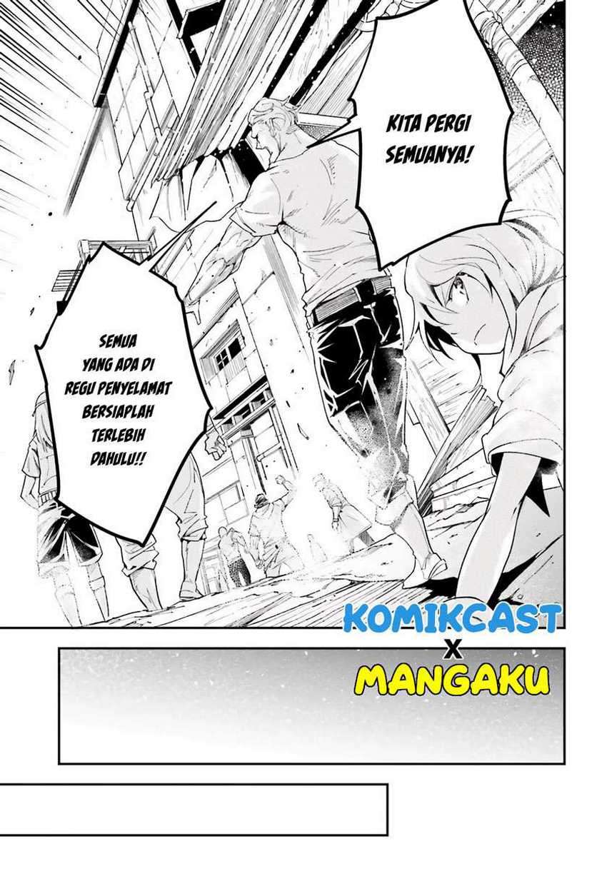 Lv999 No Murabito Chapter 46