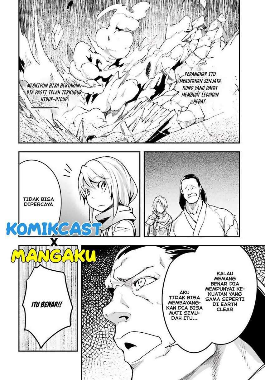 Lv999 No Murabito Chapter 46