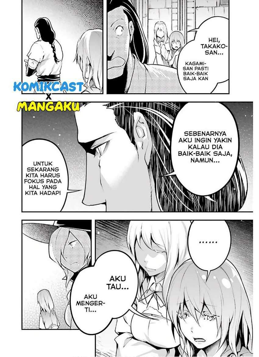 Lv999 No Murabito Chapter 47