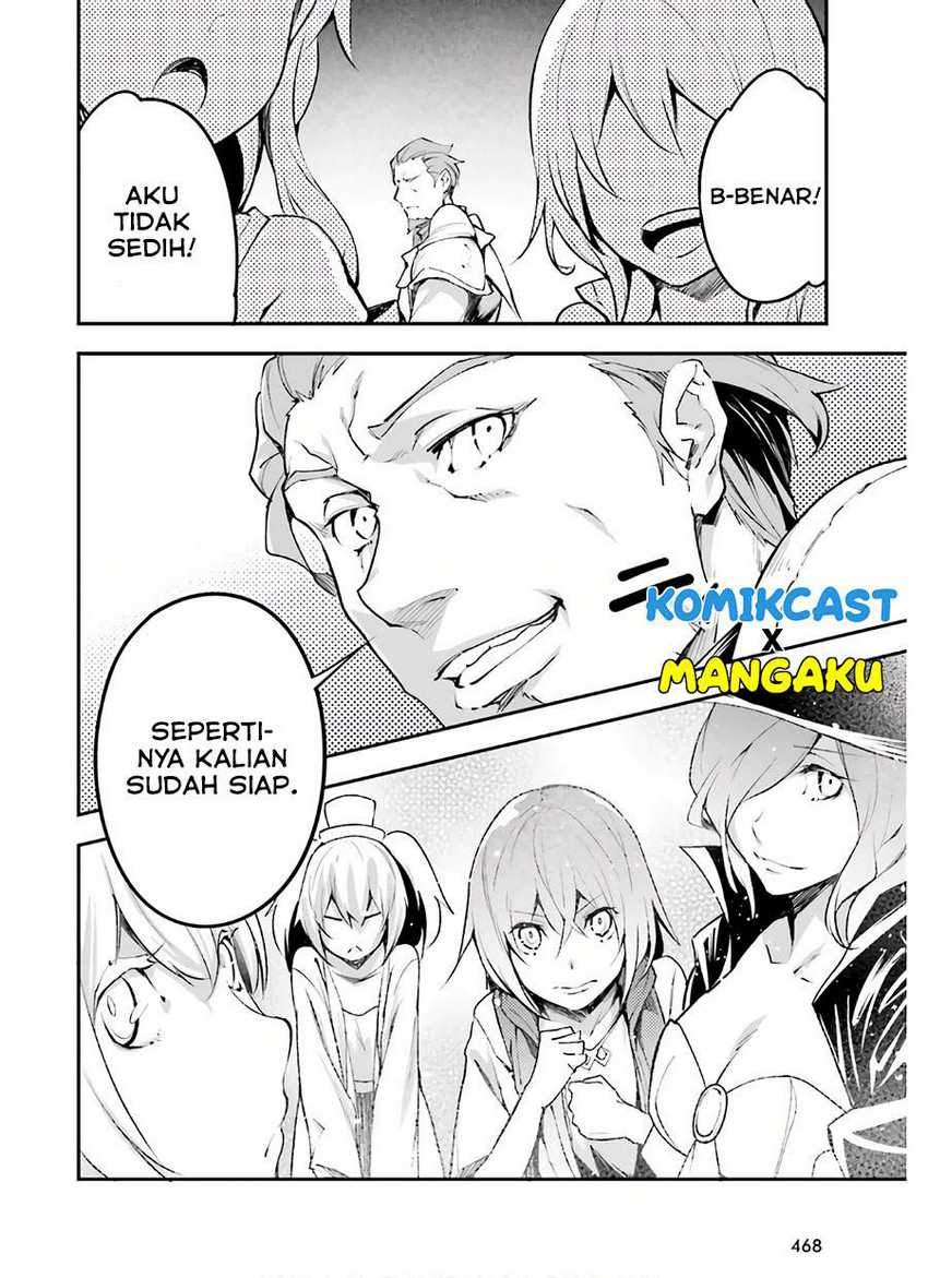 Lv999 No Murabito Chapter 47