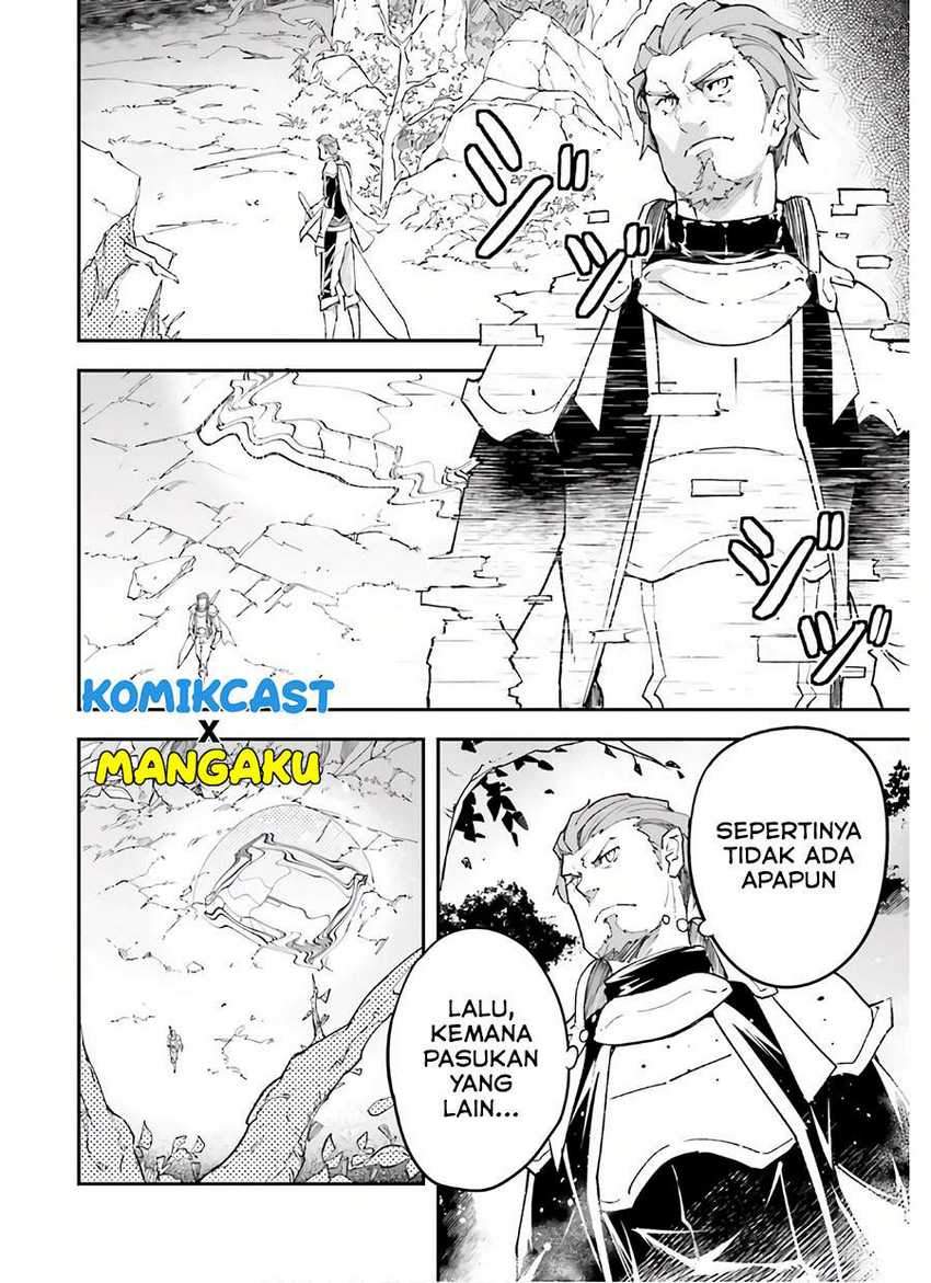 Lv999 No Murabito Chapter 47