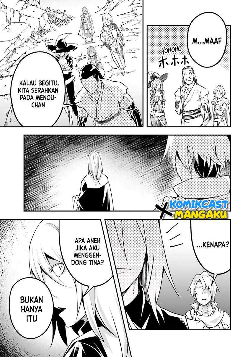 Lv999 No Murabito Chapter 48