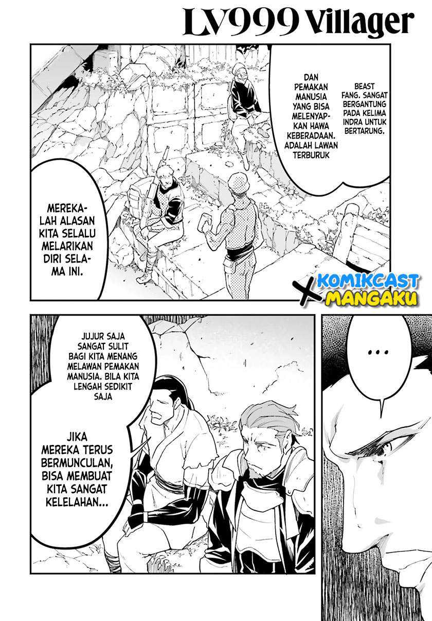 Lv999 No Murabito Chapter 48