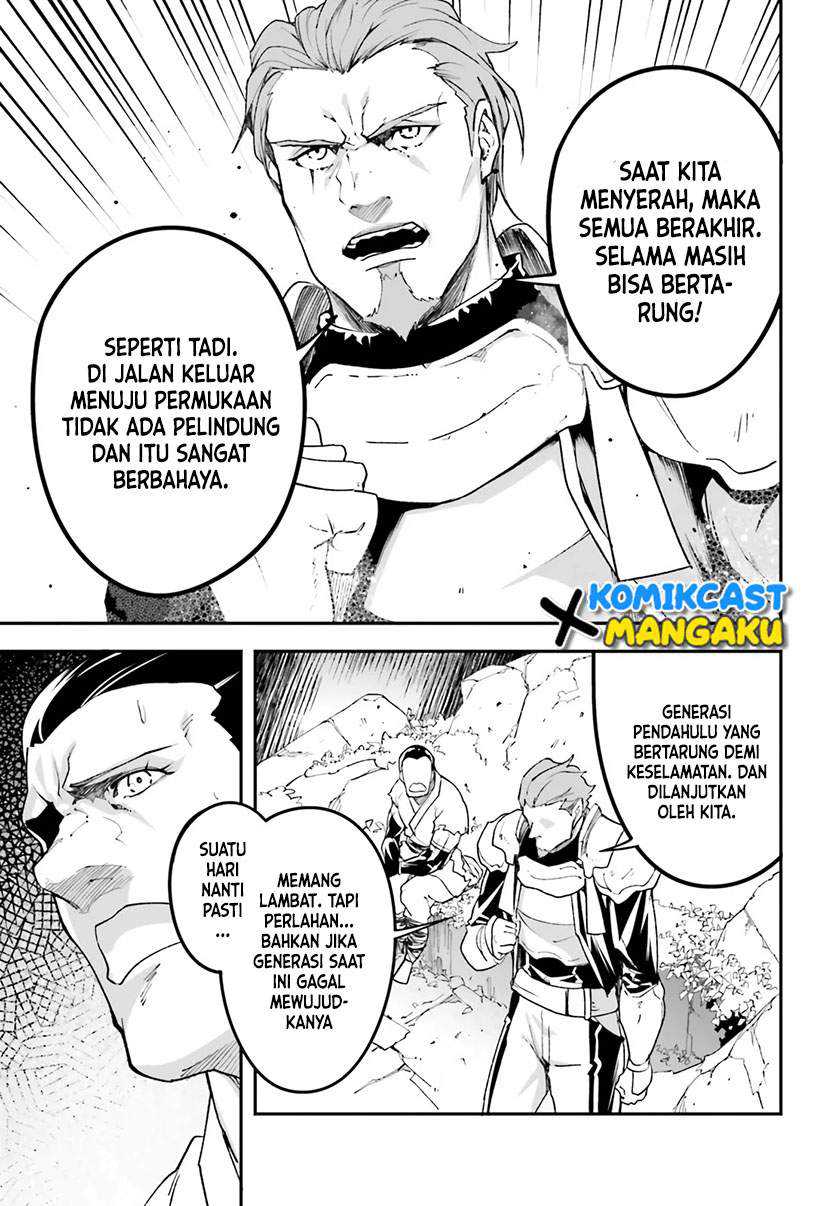 Lv999 No Murabito Chapter 48