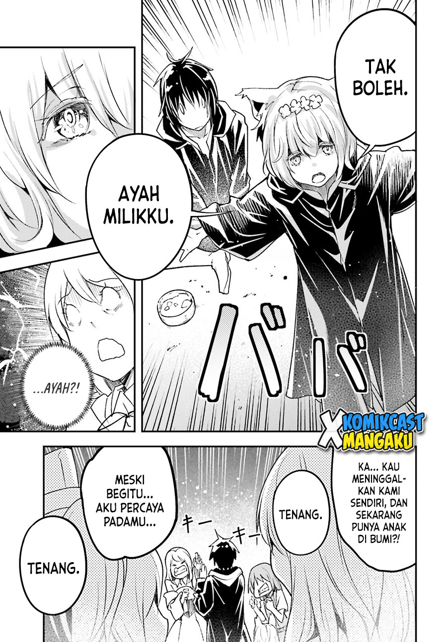 Lv999 No Murabito Chapter 51