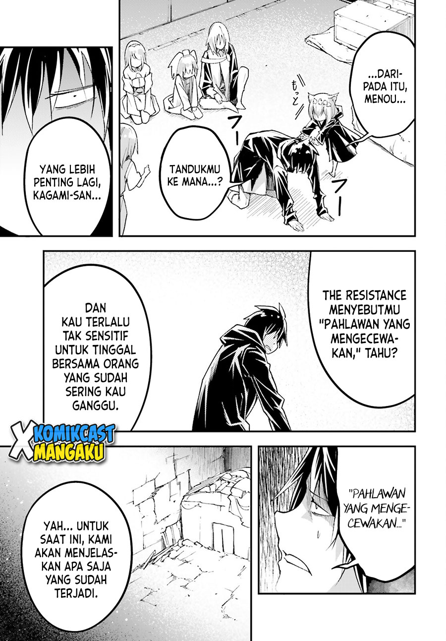 Lv999 No Murabito Chapter 51