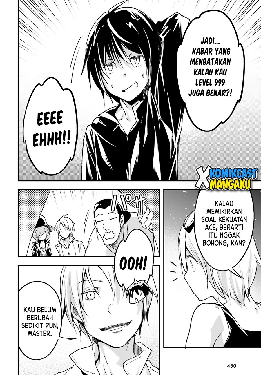 Lv999 No Murabito Chapter 51