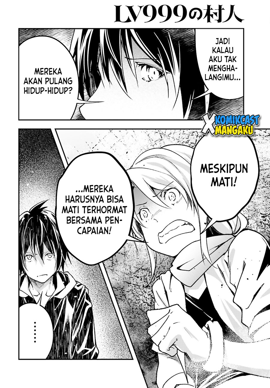 Lv999 No Murabito Chapter 51