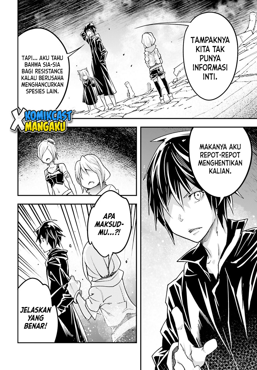 Lv999 No Murabito Chapter 51