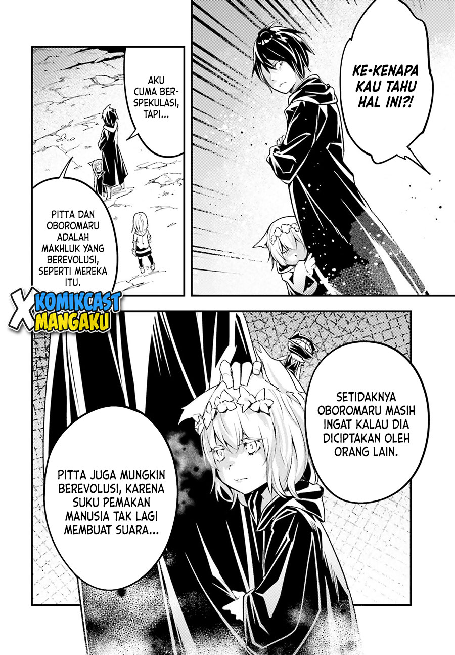 Lv999 No Murabito Chapter 52