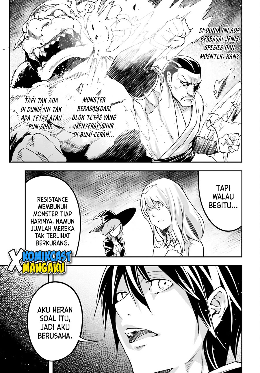 Lv999 No Murabito Chapter 52