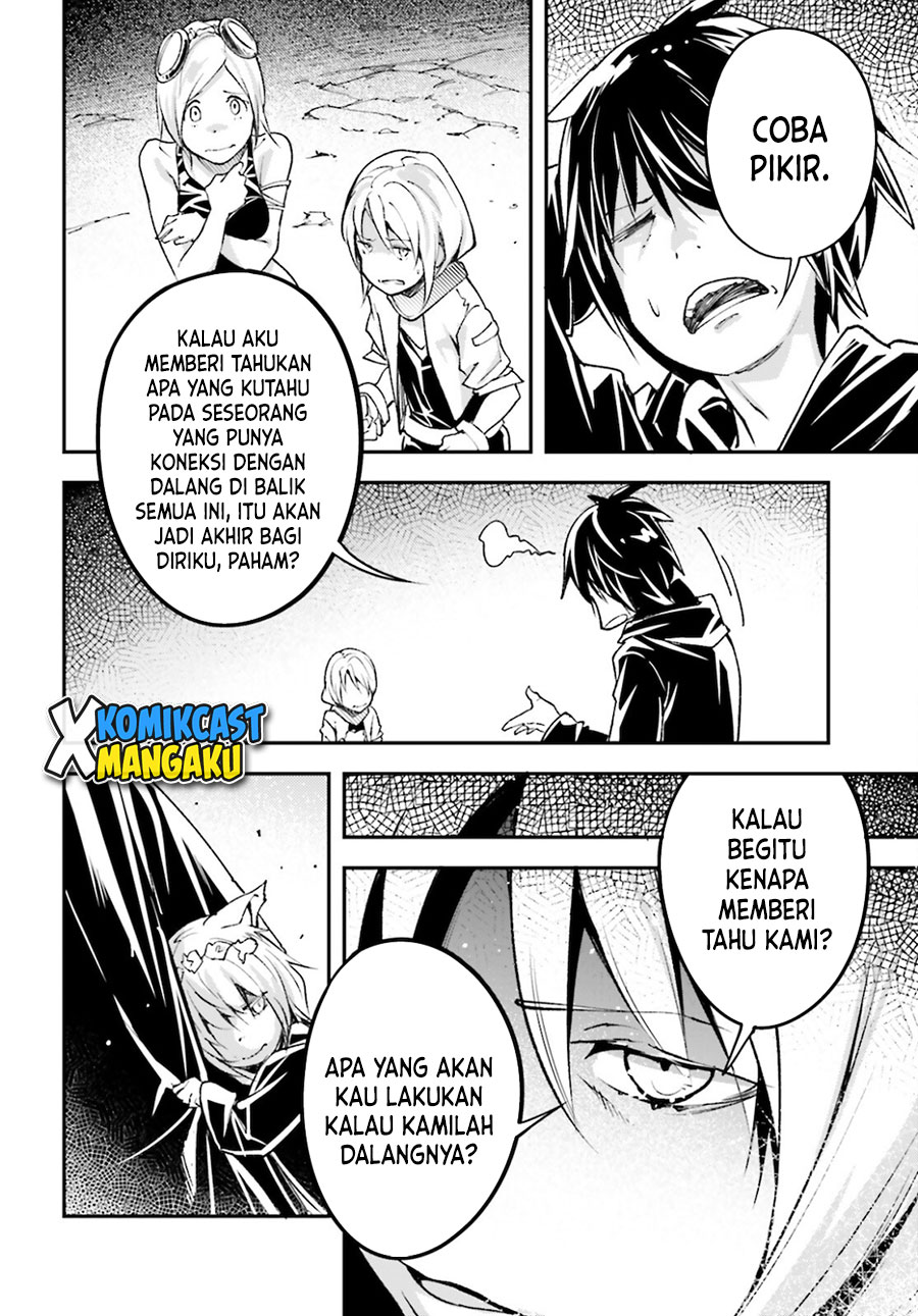 Lv999 No Murabito Chapter 53