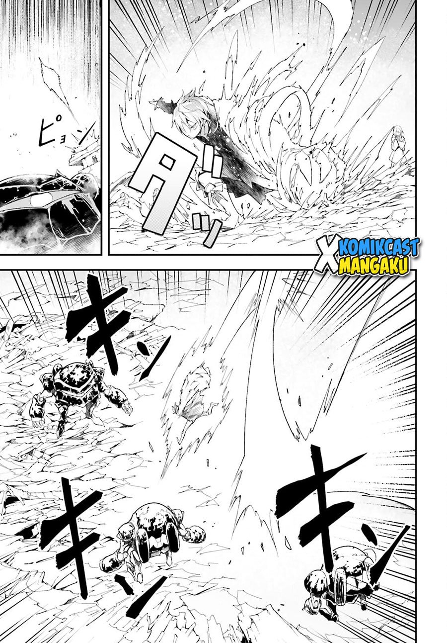 Lv999 No Murabito Chapter 54