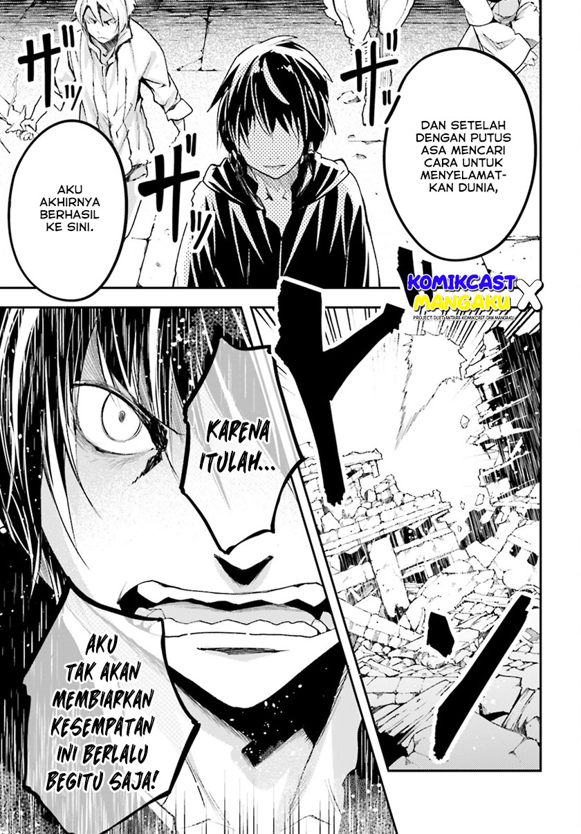 Lv999 No Murabito Chapter 56