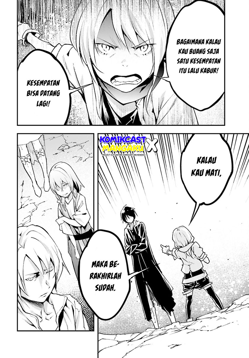 Lv999 No Murabito Chapter 56