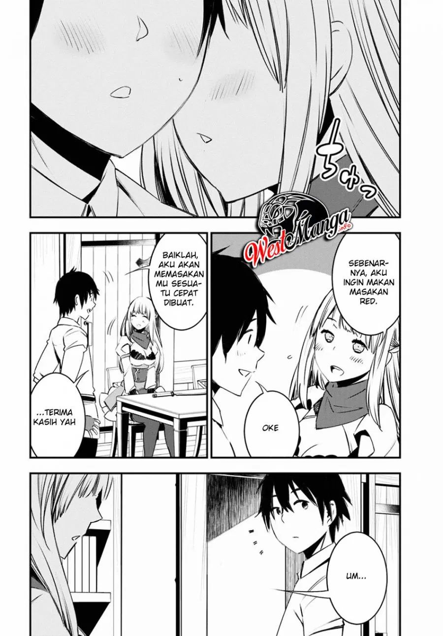 Shin No Nakama Janai To Yuusha No Party Wo Oidasareta Node Henkyou De Slow Life Suru Koto Ni Shimashita Chapter 28