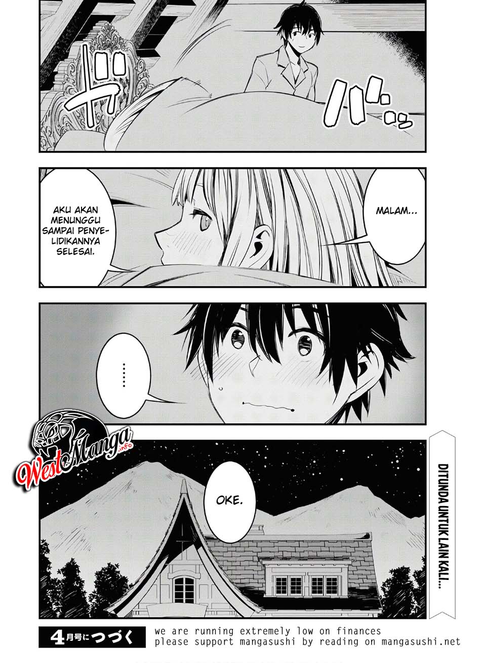 Shin No Nakama Janai To Yuusha No Party Wo Oidasareta Node Henkyou De Slow Life Suru Koto Ni Shimashita Chapter 31