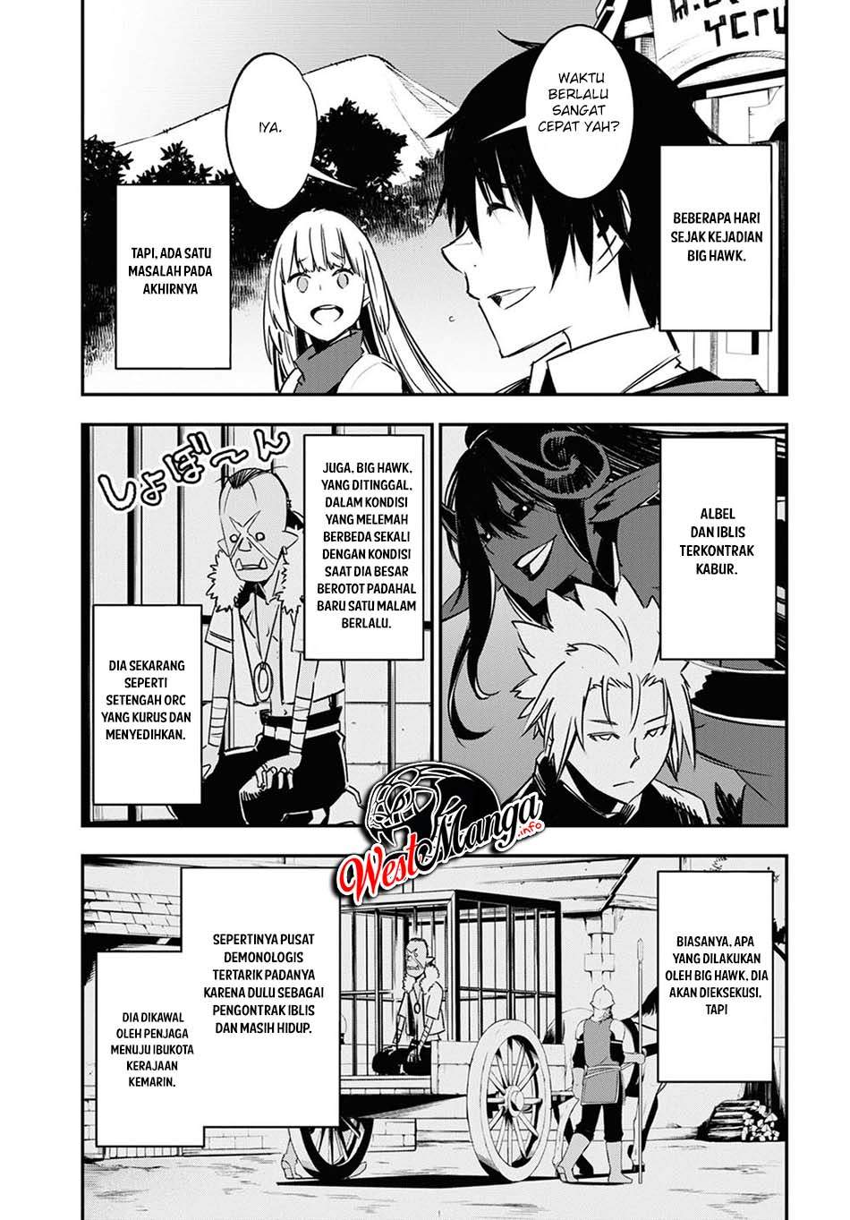 Shin No Nakama Janai To Yuusha No Party Wo Oidasareta Node Henkyou De Slow Life Suru Koto Ni Shimashita Chapter 37