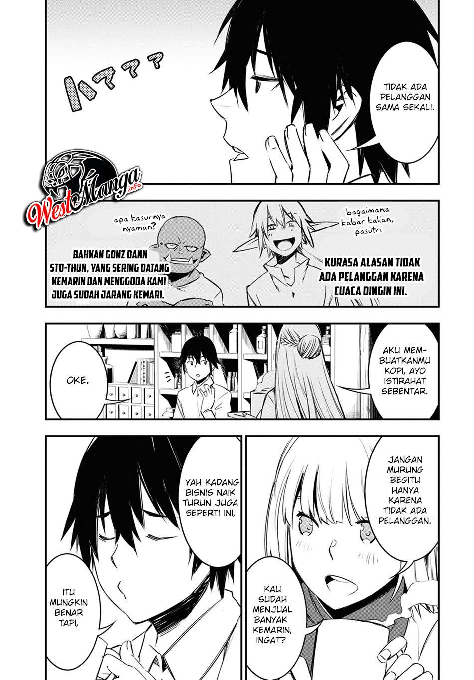 Shin No Nakama Janai To Yuusha No Party Wo Oidasareta Node Henkyou De Slow Life Suru Koto Ni Shimashita Chapter 38