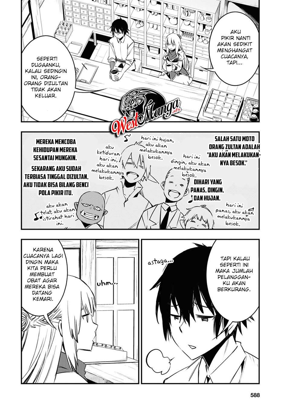 Shin No Nakama Janai To Yuusha No Party Wo Oidasareta Node Henkyou De Slow Life Suru Koto Ni Shimashita Chapter 38