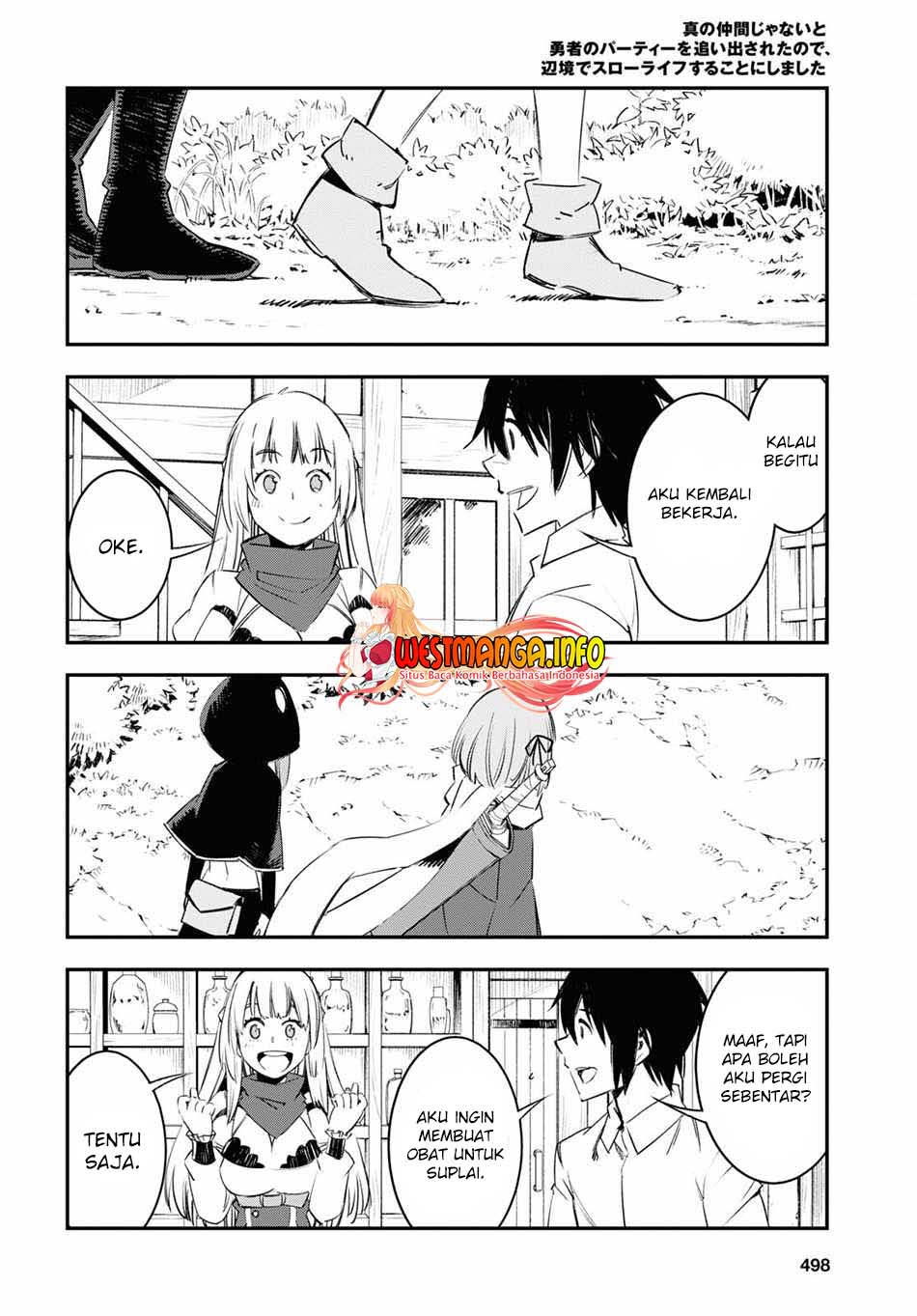 Shin No Nakama Janai To Yuusha No Party Wo Oidasareta Node Henkyou De Slow Life Suru Koto Ni Shimashita Chapter 44