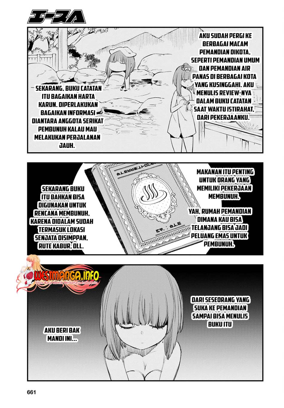 Shin No Nakama Janai To Yuusha No Party Wo Oidasareta Node Henkyou De Slow Life Suru Koto Ni Shimashita Chapter 49