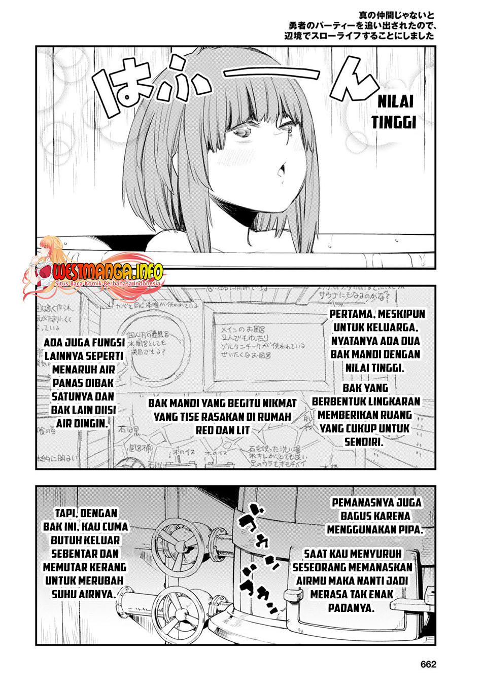 Shin No Nakama Janai To Yuusha No Party Wo Oidasareta Node Henkyou De Slow Life Suru Koto Ni Shimashita Chapter 49