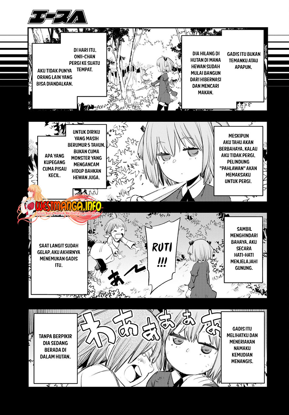 Shin No Nakama Janai To Yuusha No Party Wo Oidasareta Node Henkyou De Slow Life Suru Koto Ni Shimashita Chapter 49