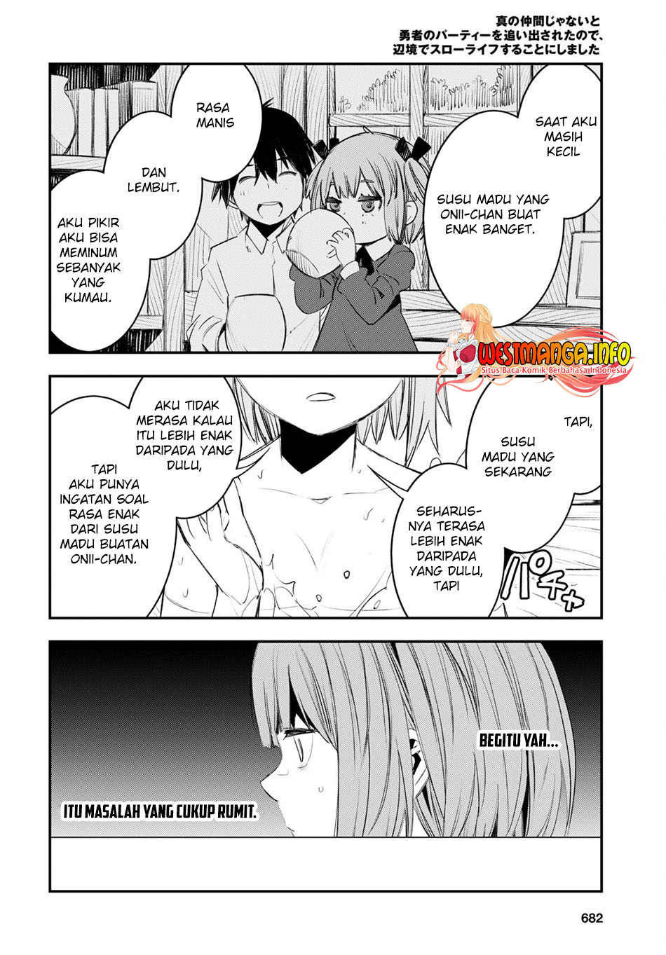 Shin No Nakama Janai To Yuusha No Party Wo Oidasareta Node Henkyou De Slow Life Suru Koto Ni Shimashita Chapter 49