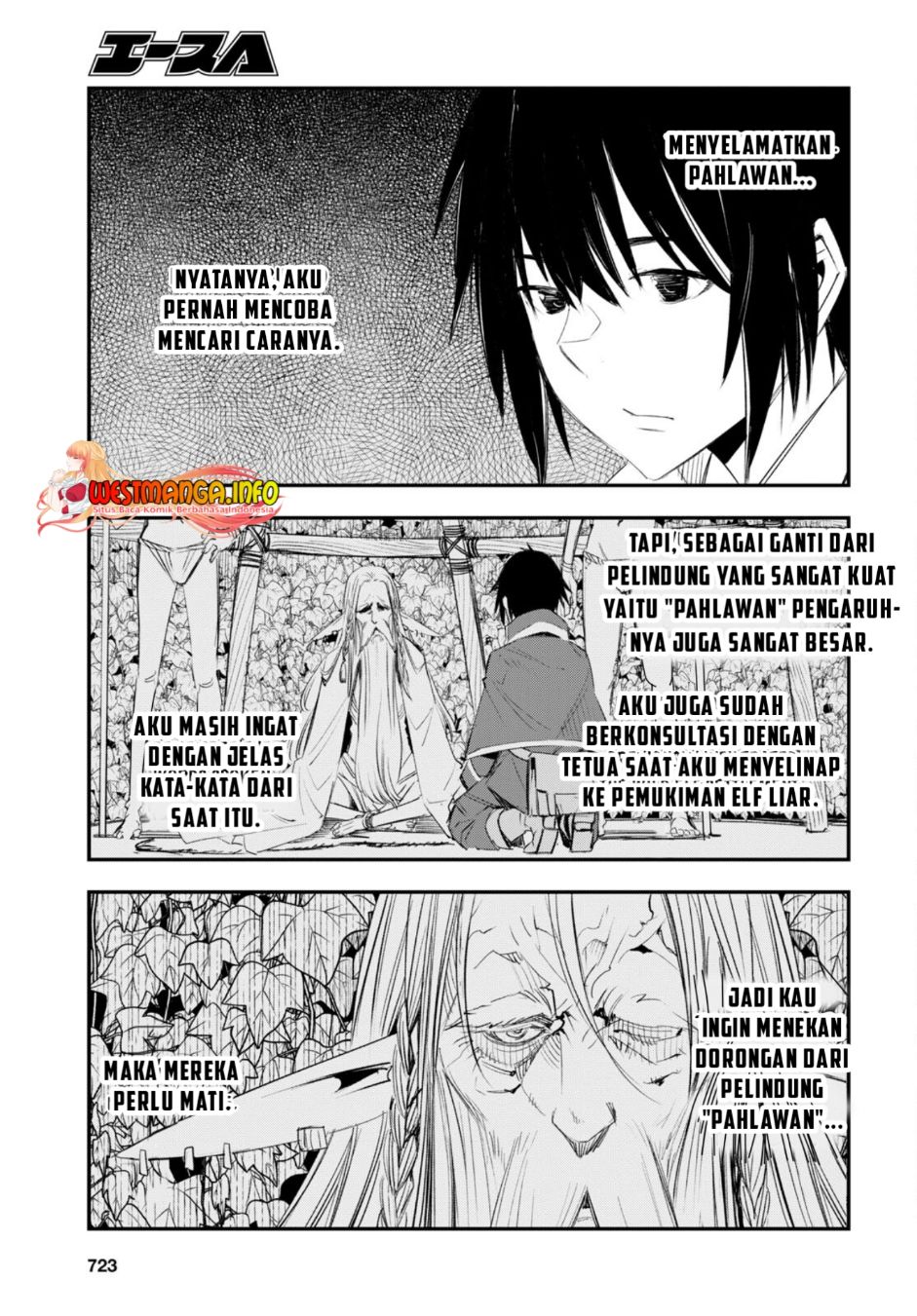 Shin No Nakama Janai To Yuusha No Party Wo Oidasareta Node Henkyou De Slow Life Suru Koto Ni Shimashita Chapter 51