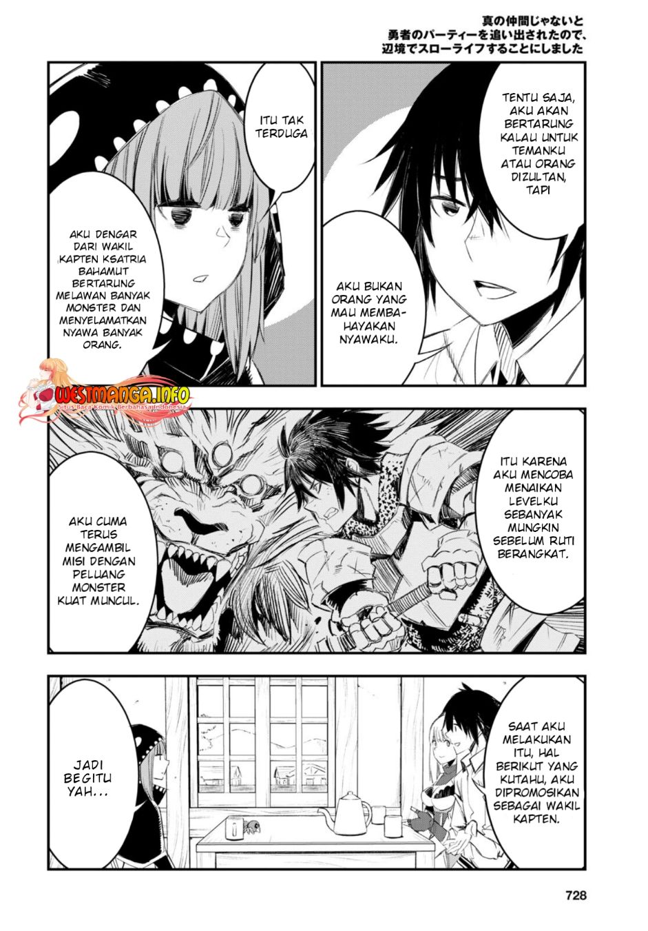 Shin No Nakama Janai To Yuusha No Party Wo Oidasareta Node Henkyou De Slow Life Suru Koto Ni Shimashita Chapter 51