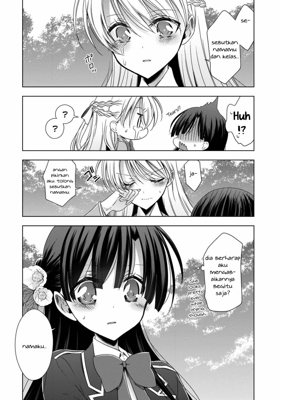 Kyuuketsuki-chan To Kouhai-chan Chapter 22