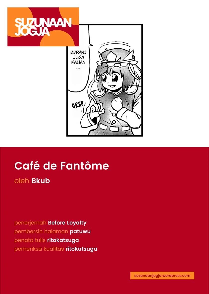 Cafe De Fantome Chapter 0