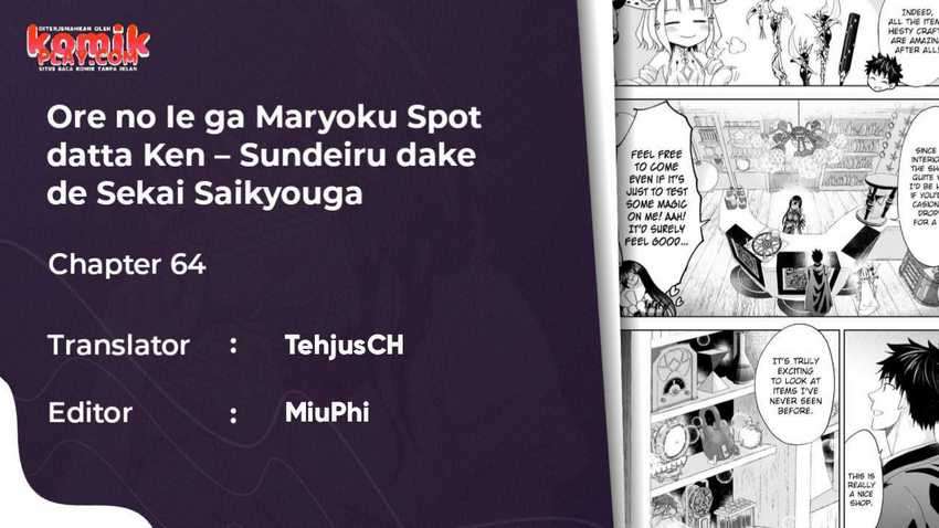 Ore No Ie Ga Maryoku Spot Datta Ken Sundeiru Dake De Sekai Saikyou Chapter 64