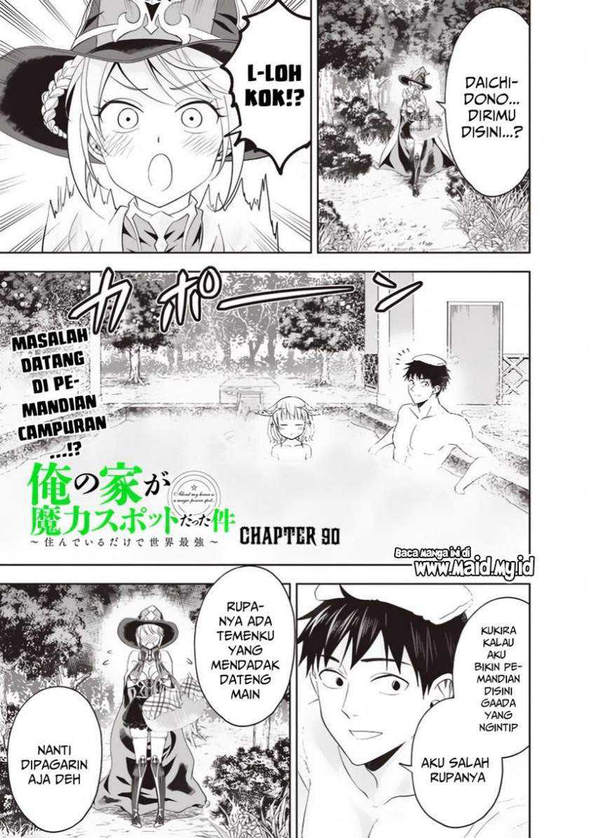 Ore No Ie Ga Maryoku Spot Datta Ken Sundeiru Dake De Sekai Saikyou Chapter 90