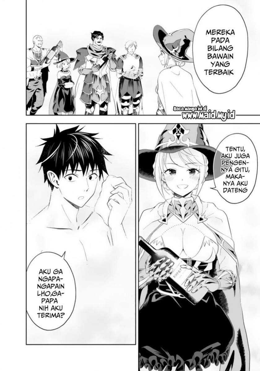 Ore No Ie Ga Maryoku Spot Datta Ken Sundeiru Dake De Sekai Saikyou Chapter 90