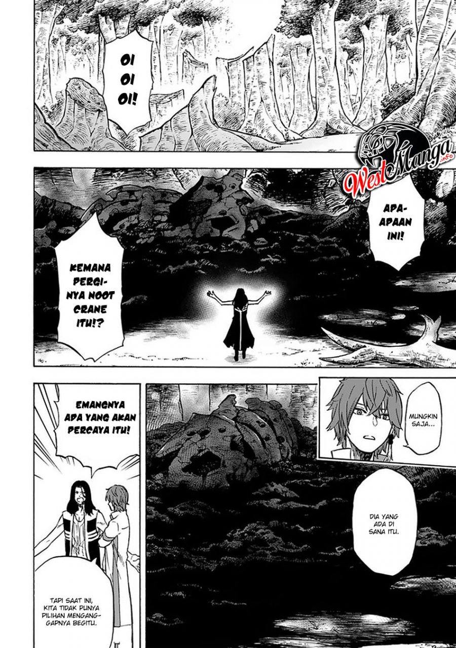 Nito No Taidana Isekai Shoukougun Sai Jakushoku Healer Nano Ni Saikyou Wa Desu Ka Chapter 10.2