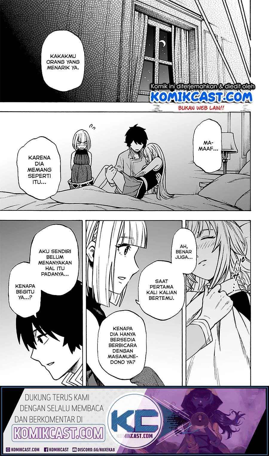 Nito No Taidana Isekai Shoukougun Sai Jakushoku Healer Nano Ni Saikyou Wa Desu Ka Chapter 12.1