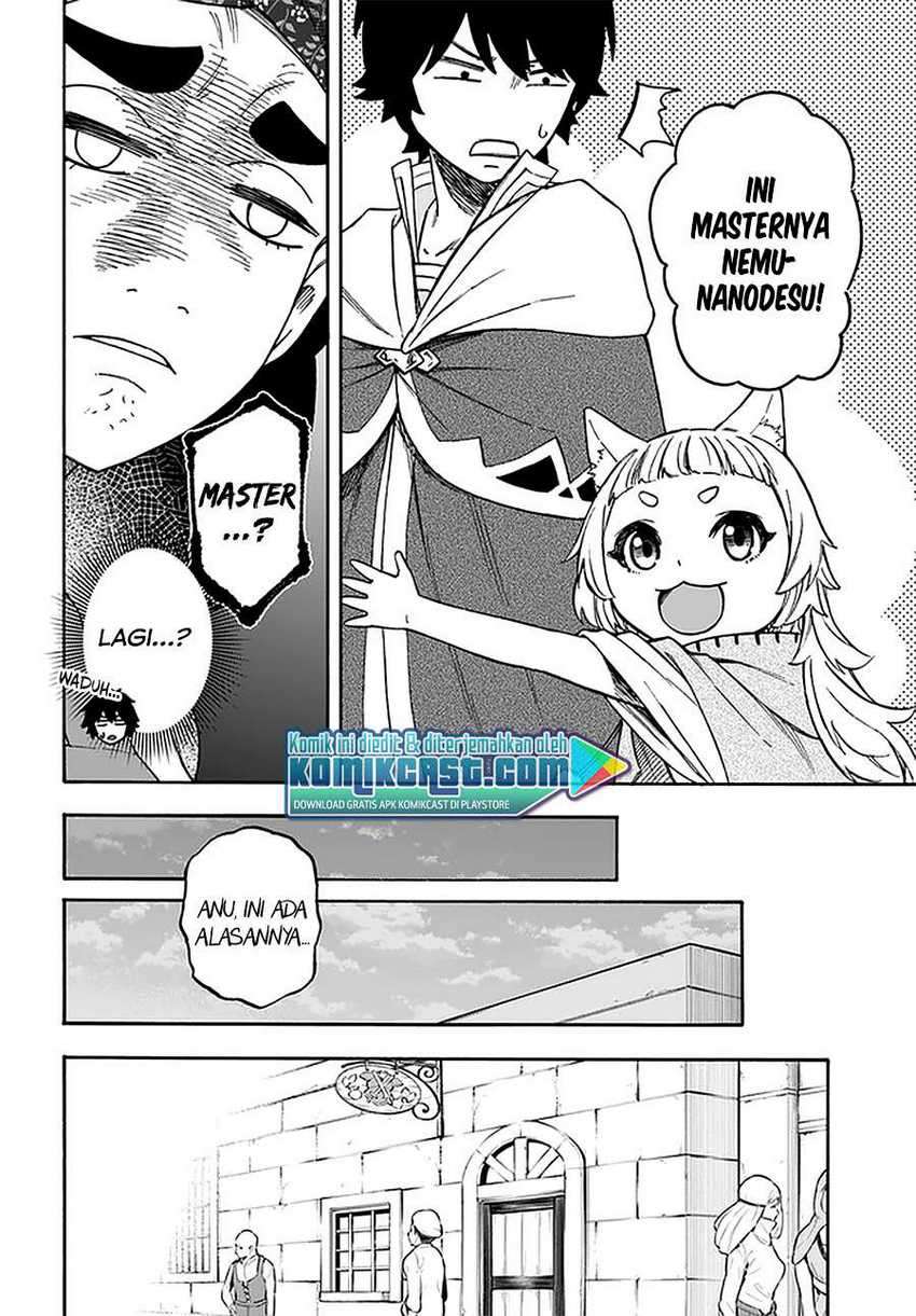 Nito No Taidana Isekai Shoukougun Sai Jakushoku Healer Nano Ni Saikyou Wa Desu Ka Chapter 15.1