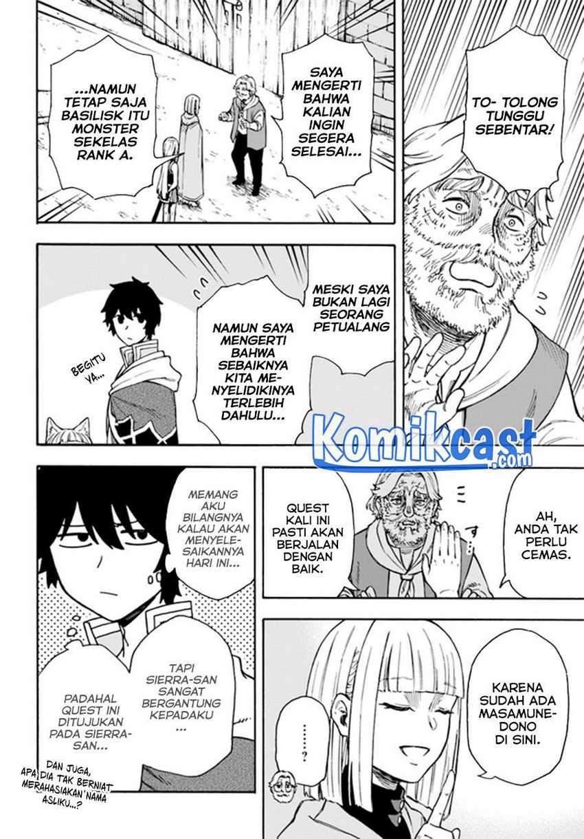 Nito No Taidana Isekai Shoukougun Sai Jakushoku Healer Nano Ni Saikyou Wa Desu Ka Chapter 17.1