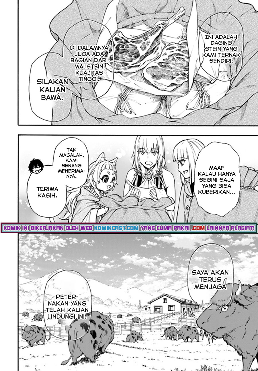 Nito No Taidana Isekai Shoukougun Sai Jakushoku Healer Nano Ni Saikyou Wa Desu Ka Chapter 18.2