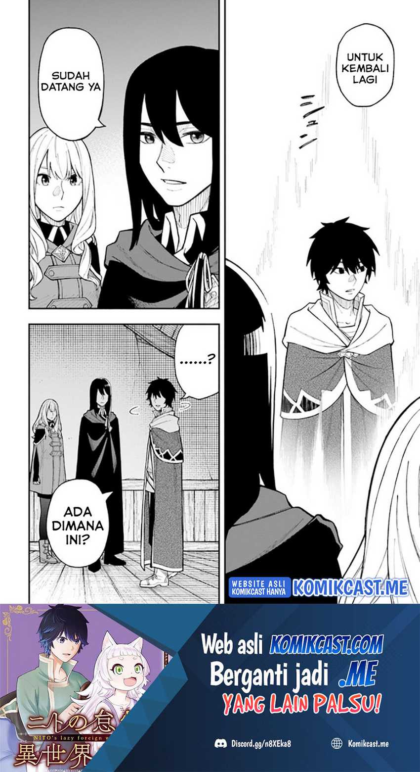 Nito No Taidana Isekai Shoukougun Sai Jakushoku Healer Nano Ni Saikyou Wa Desu Ka Chapter 25.1