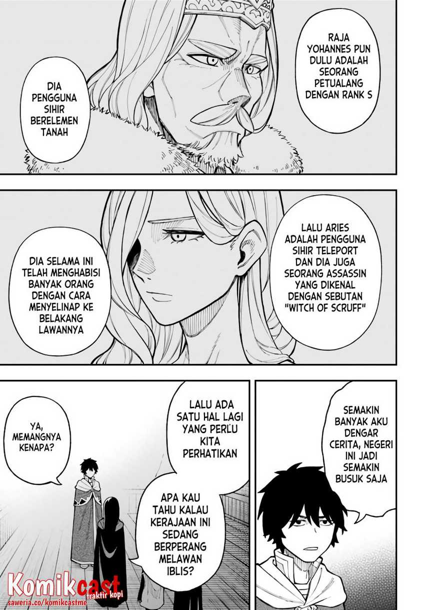 Nito No Taidana Isekai Shoukougun Sai Jakushoku Healer Nano Ni Saikyou Wa Desu Ka Chapter 25.2