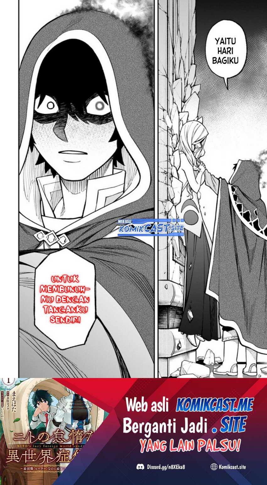 Nito No Taidana Isekai Shoukougun Sai Jakushoku Healer Nano Ni Saikyou Wa Desu Ka Chapter 28.2