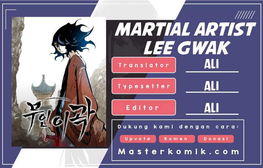 Martial Artist Lee Gwak Chapter 1