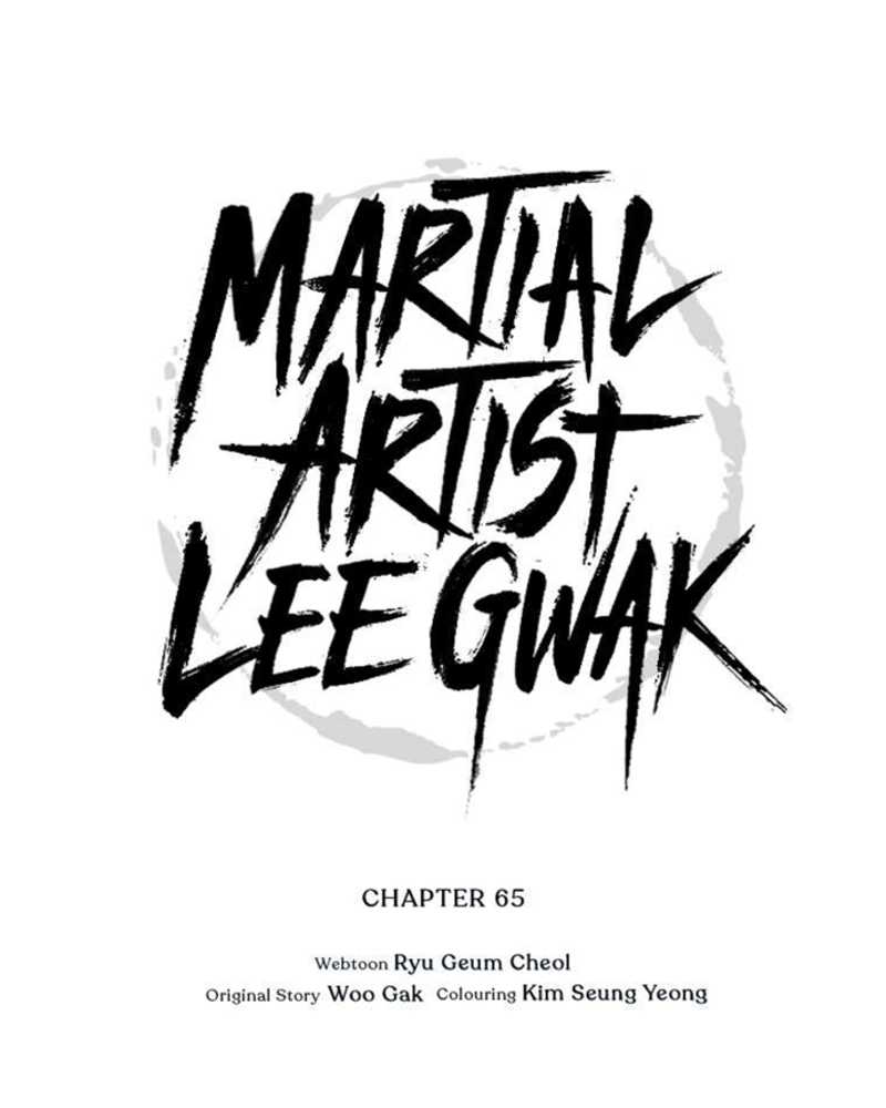 Martial Artist Lee Gwak Chapter 65