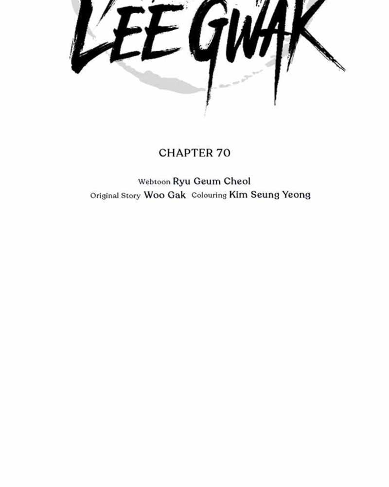 Martial Artist Lee Gwak Chapter 70