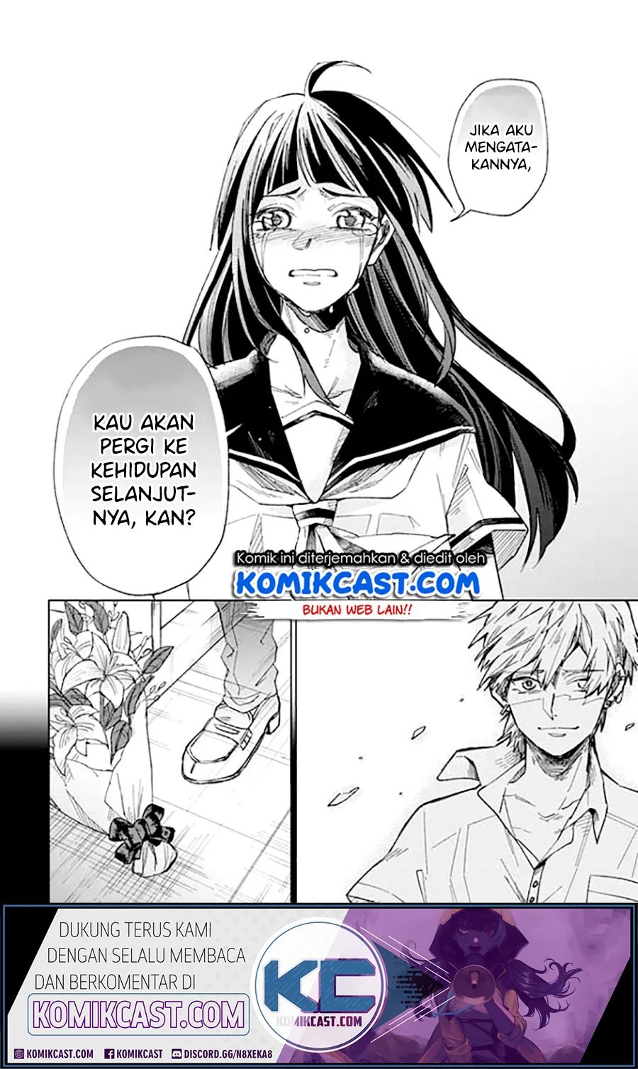 49th Confession Chapter 0