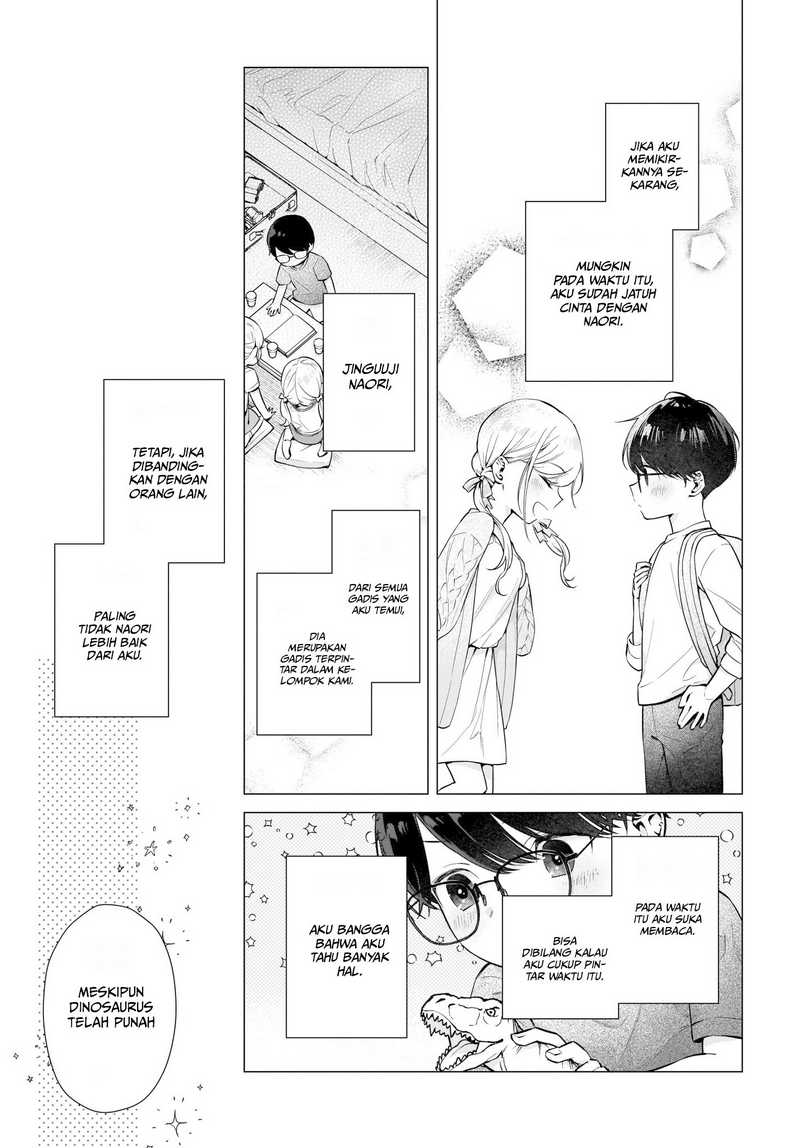 Koi Wa Futago De Warikirenai Chapter 2