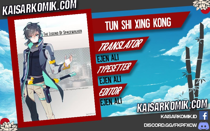 Tun Shi Xing Kong Chapter 55